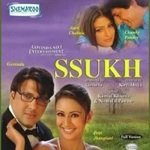 Ssukh - Nirmal Pawar Song Download
