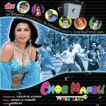 Chor Mandli (The Gang) - Nirmal Pawar Song Download